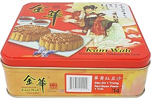 Kam Wah Mooncake - Red Bean (1 Yolk)