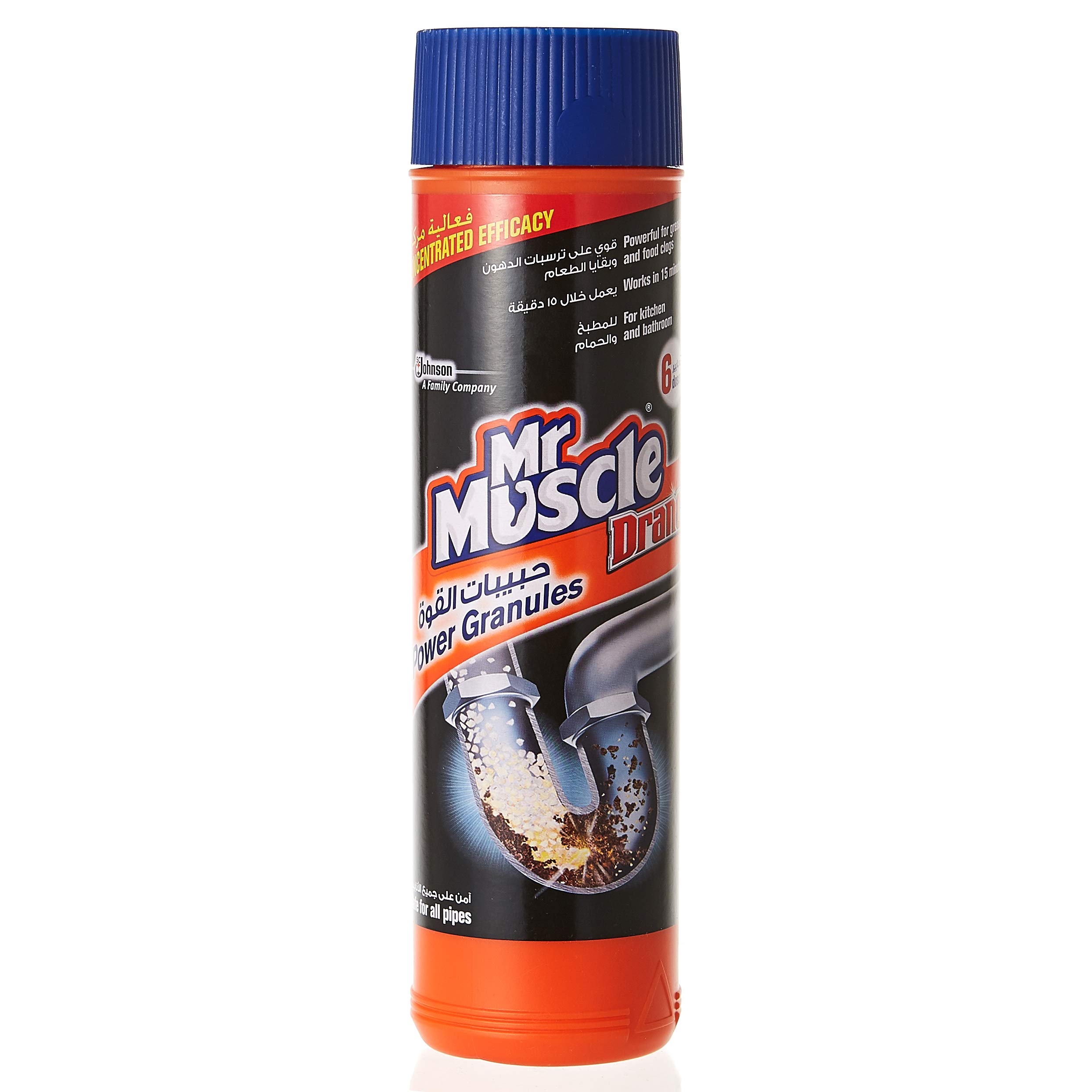 Mr. Muscle Power Granules Drain Cleanser 500 gm price in UAE Amazon