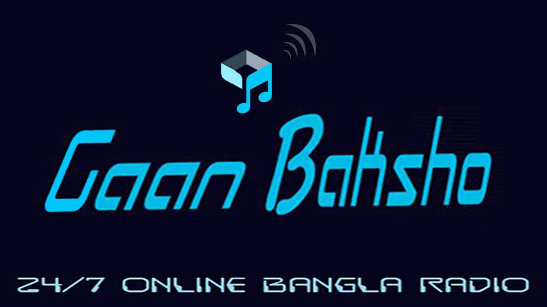 Gaan Baksho Bangla for Android