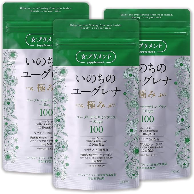 Amazon Co Jp ドラッグストア