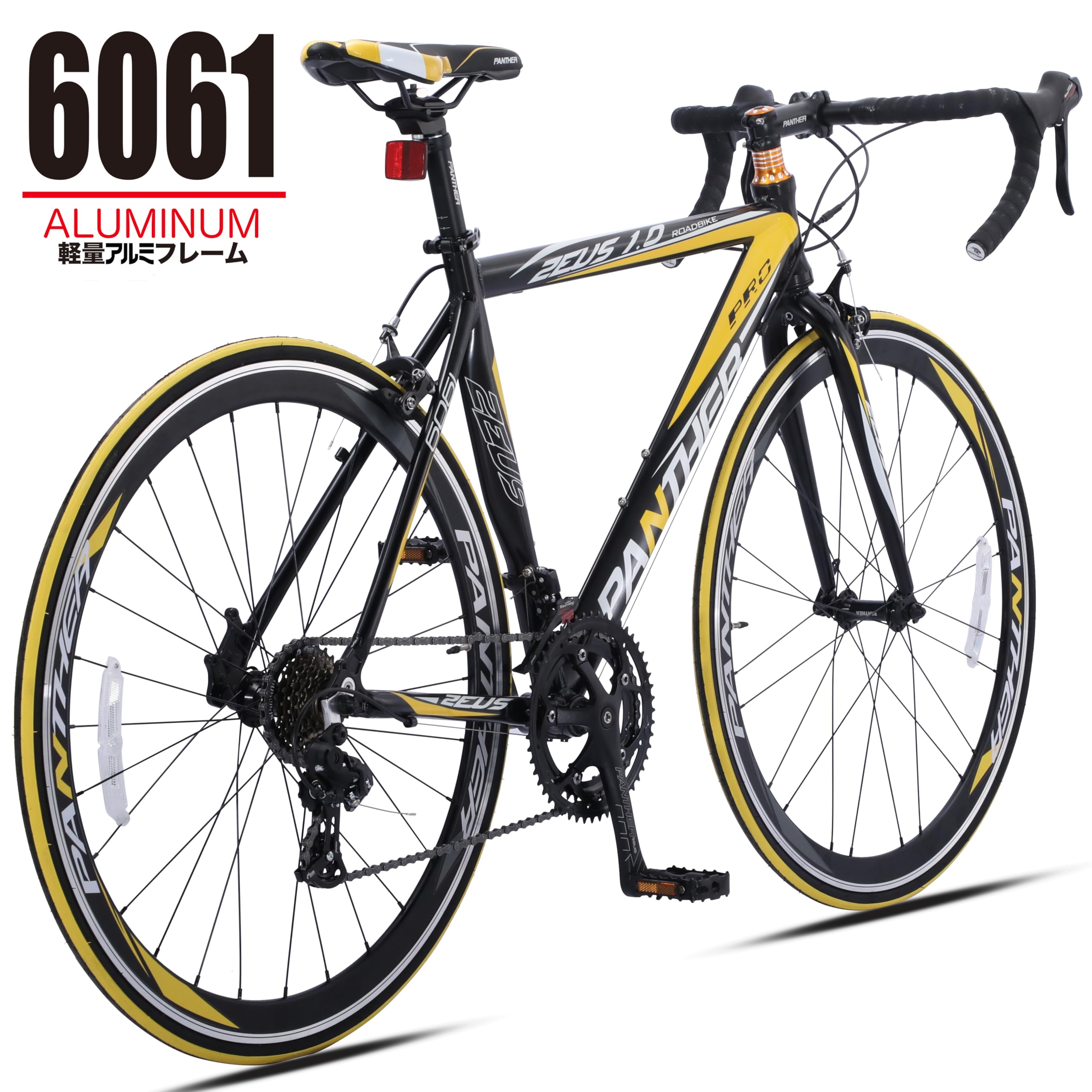 Mua PANTHER (パンサー) ロードバイク ZEUS1.0シリーズ シマノ SHIMANO