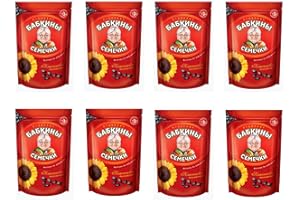 Roasted Sunflower Seeds Babkinu 500g Bundle of 8 Packages in a Box From Unipromax