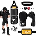 Elite Sports Kids Boxing Punching Bag Set - 2.5ft Heavy Boxing Bag, 6oz Gloves, Reflex Ball & Phone Case – Youth Boxing, MMA, Home Gym & Martial Arts Training Equipment (Unfilled)
