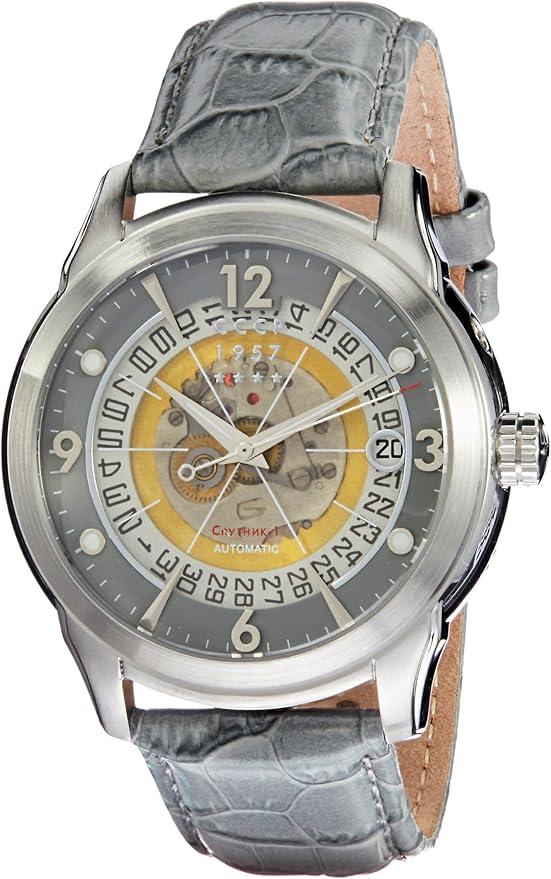 Amazon CCCP Sputnik 1 Automatic Silver Grey Cccp Watches