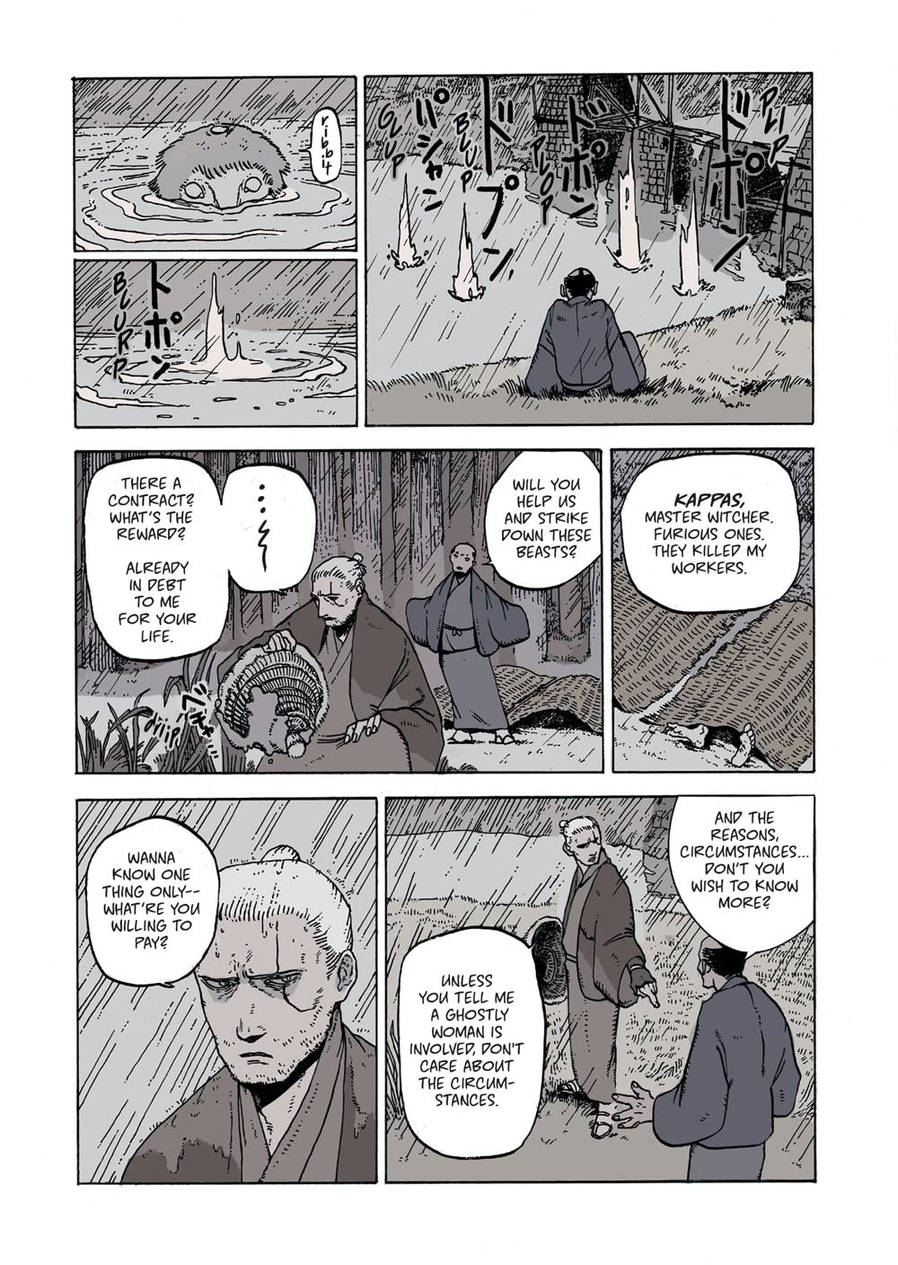 The Witcher: Ronin (Manga)