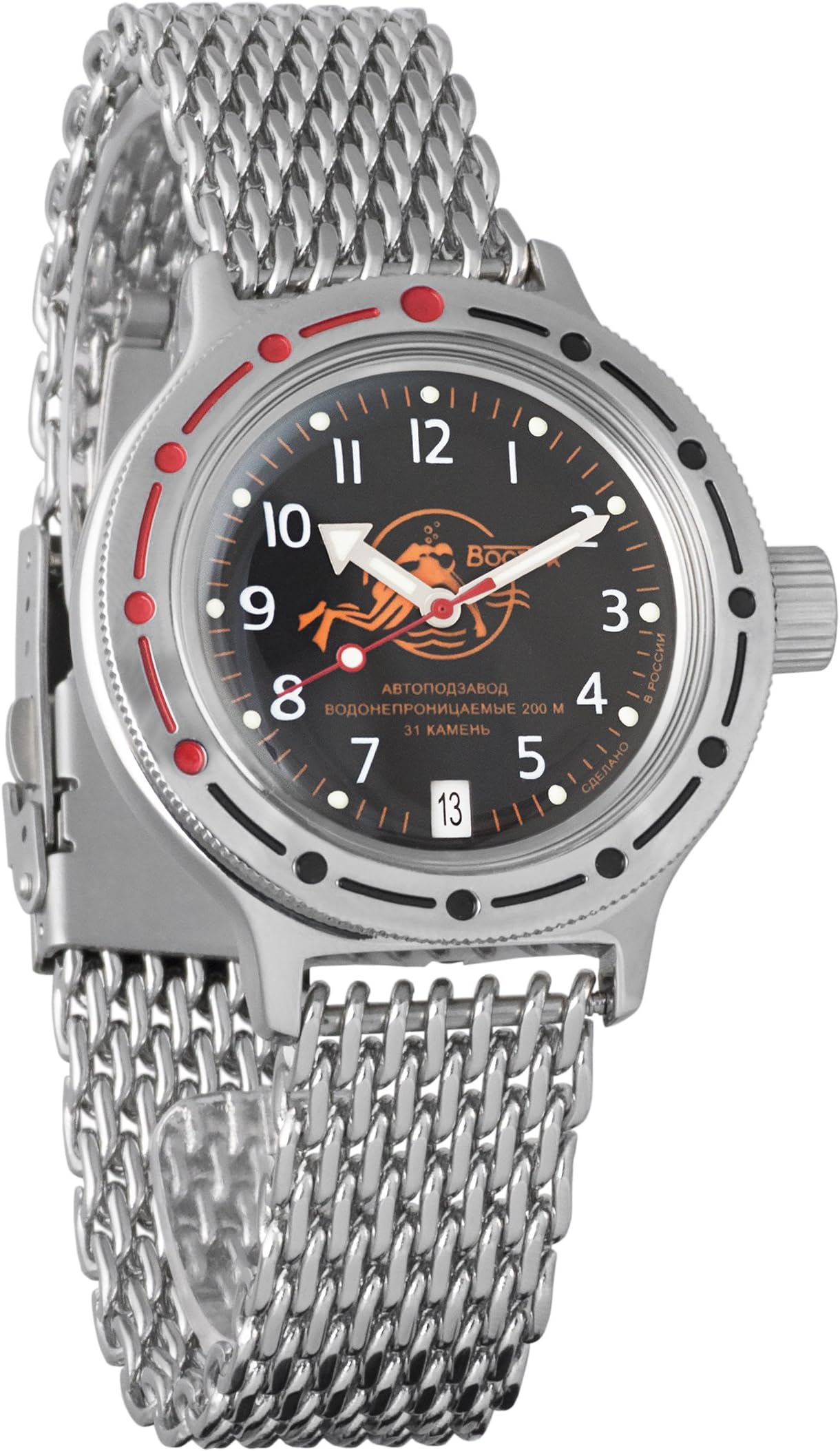 VOSTOK Amphibian 420380 MESH Bracelet Russian Mens Wristwatch WR 200m Amphibia Diver Scuba Dude
