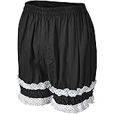 Aniler Women's Cotton Lolita Bloomers Maid Ruffle Pumpkin Pants Shorts