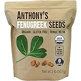 Anthony's Organic Fenugreek Seeds, 2lbs, Whole Methi Seeds, Gluten Free, Non GMO, Non Irradiated