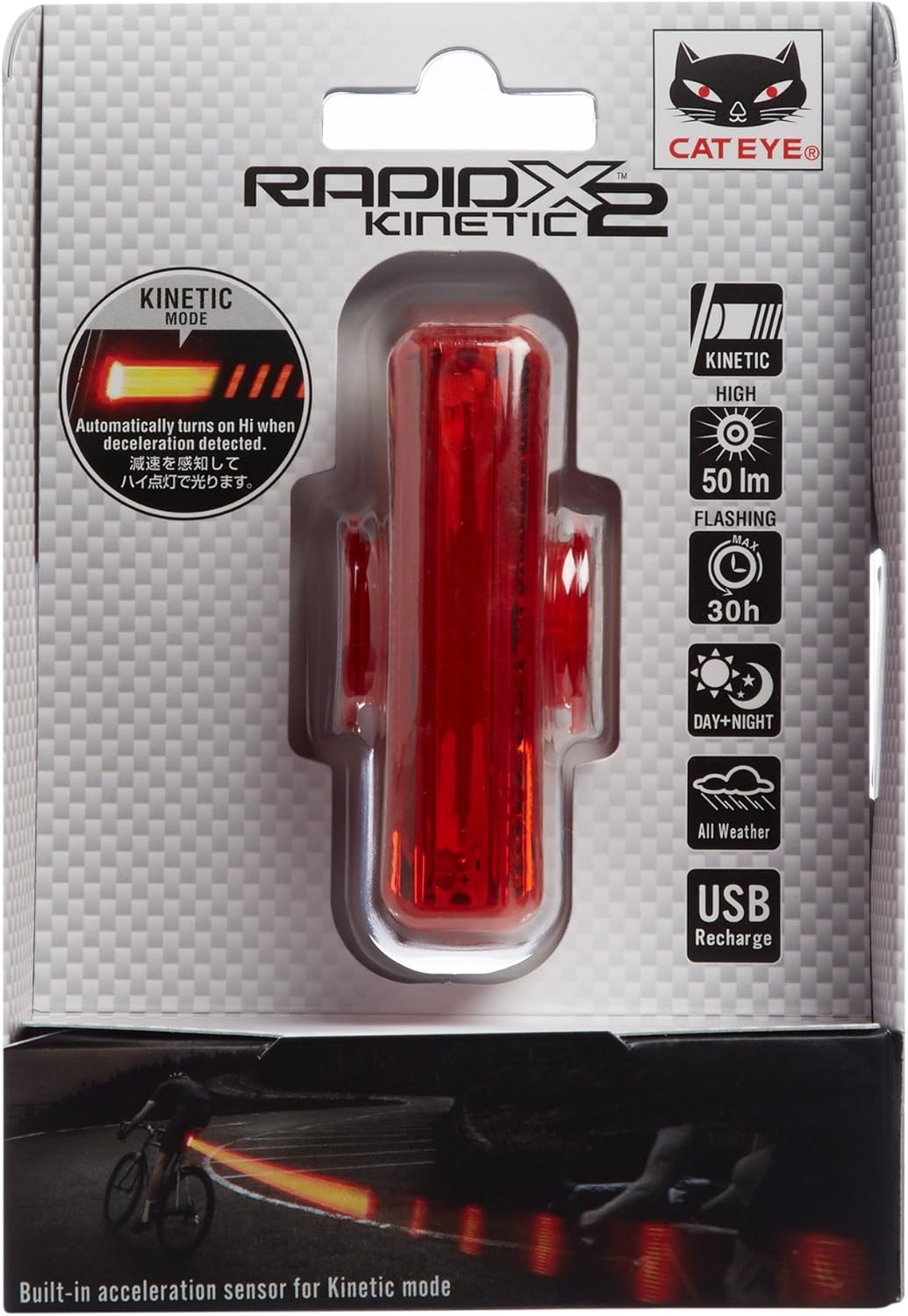 kinetic bike light