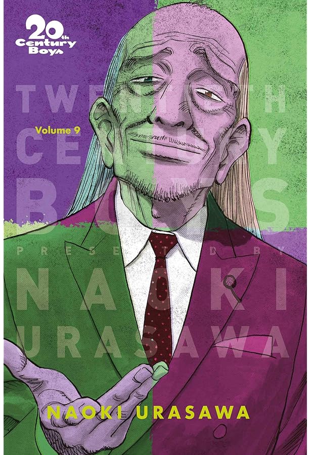 Amazon.com: 21st Century Boys: The Perfect Edition, Vol. 1