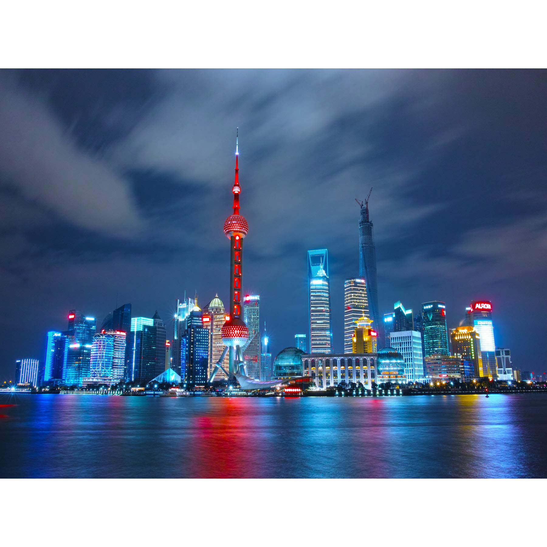 Yang Shanghai City China Skyline Large Canvas Wall Art Print