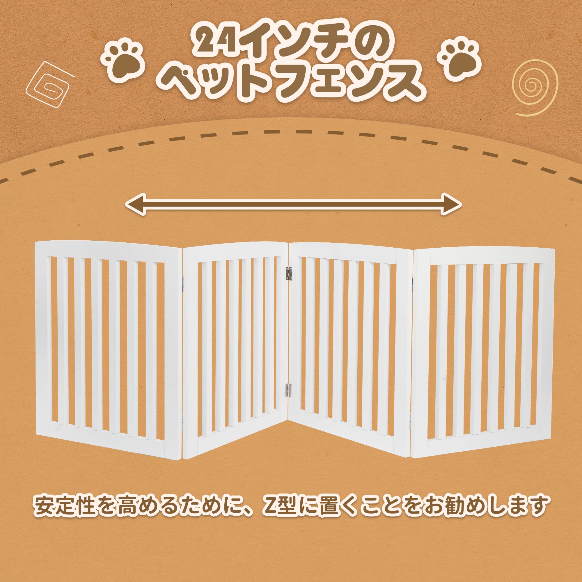 Photo inspiration: Baby Gates For Preventing Dog Escape Reference: Mua Jupiterforce Pet Gate Set Of 4 Wooden Dog Gate
