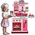 Kids Kitchen Playset-53pcs Cooking Stove,Paly Sink,Oven,Kitchen Toys with Realistic Lights&Sounds，Pretend Play Toys,Kitchen Toys for Toddlers 1 2 3 (Pink)