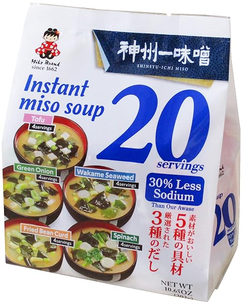MIKO BRAND MISO SOUP 20 PIECE VALUE PACK PACK-30% LESS SODIUM, 10.65 OUNCE