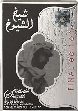 Lattafa Sheikh Al Shuyukh Final Edition 100ml Perfume Fragrance view 3