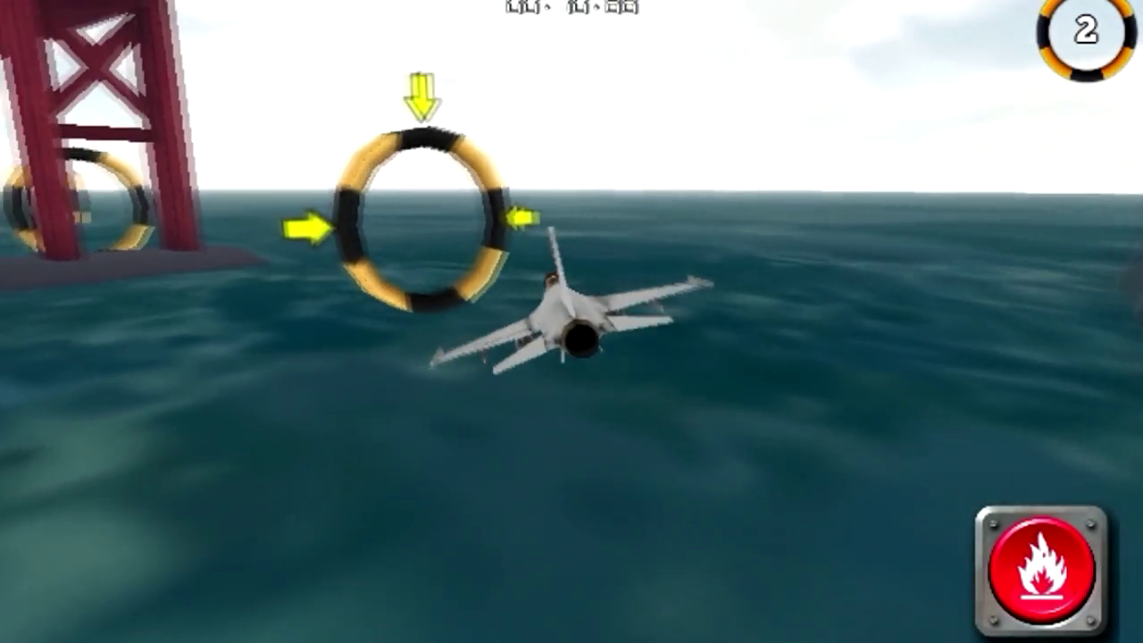 3D Jet Pilot Flight Simulator - App on Amazon Appstore