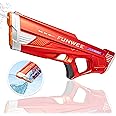Funwee Electric Water Gun for Adults Kids, Powerful Automatic Squirt Gun, High Powered Shooting 100+ Blasts, Strongest Auto Water Blaster, Long Range, Pool Outdoor Water Toy Game(Red)