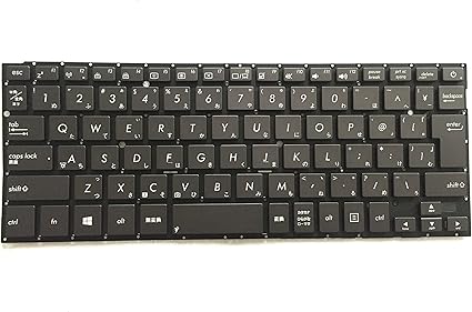 Amazon ノートパソコン 日本語キーボード 適用する Asus Zenbook Ux31 Ux31e Ux31a 修理交換用 ブラウン パソコン用キーボード 通販 Amazon ノートパソコン 日本語キーボード 適用する Asus Zenbook Ux31 Ux31e Ux31a 修理交換用 ブラウン パソコン用キーボード 通販