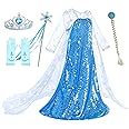 Luxury Princess Dress Costumes with Shining Long Cape Girls Birthday Party
