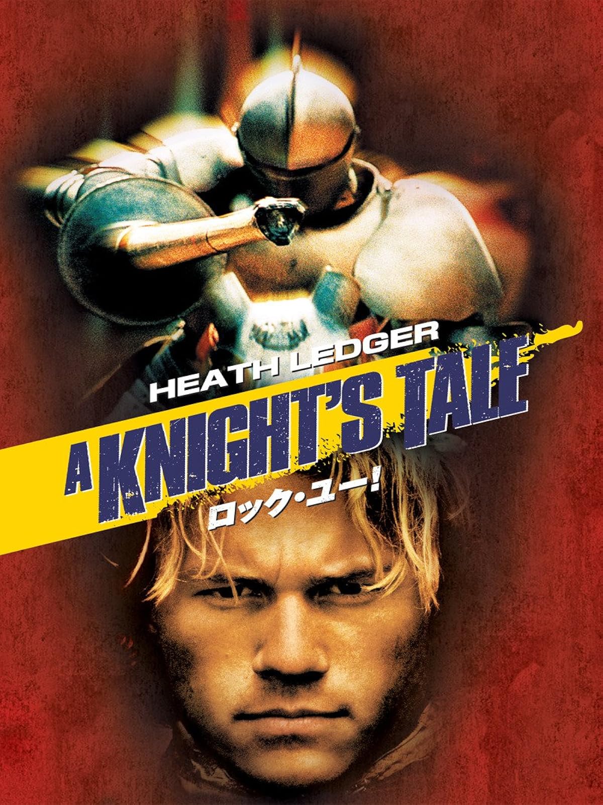 Amazon Co Jp Push 光と闇の能力者 字幕版 を観る Prime Video