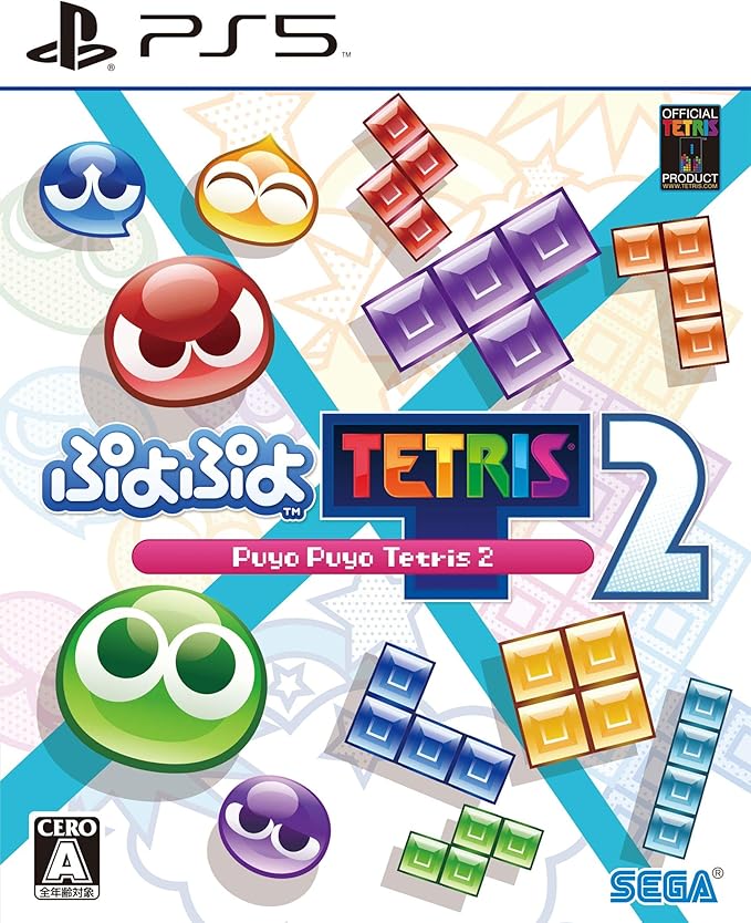 Amazon ぷよぷよテトリス2 予約特典 ぷよぷよ クエスト で使用できる 6 アミティ Ver ぷよテト2 とゲーム内アイテムのセットが手に入るシリアルコード入りカード 付 Amazon Co Jp限定 オリジナルpc壁紙 配信 Ps5 ゲーム
