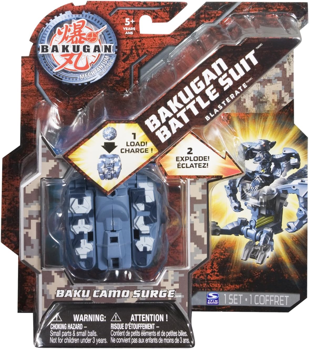 strongest bakugan ever