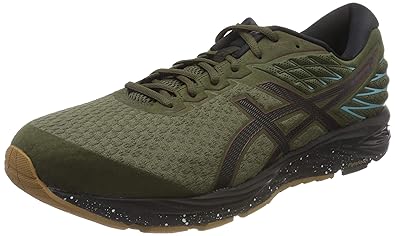 gel cumulus 21 amazon