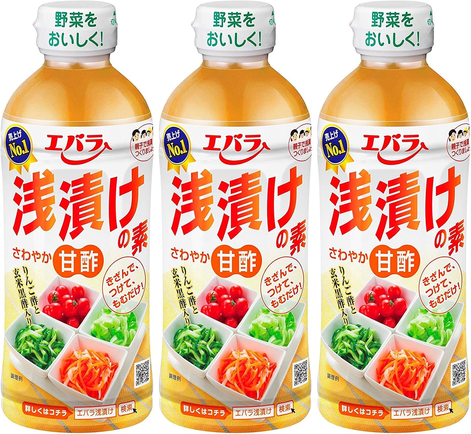 ぬか 漬け の 素 エバラ, ぬか漬け 簡単キット – SKLF