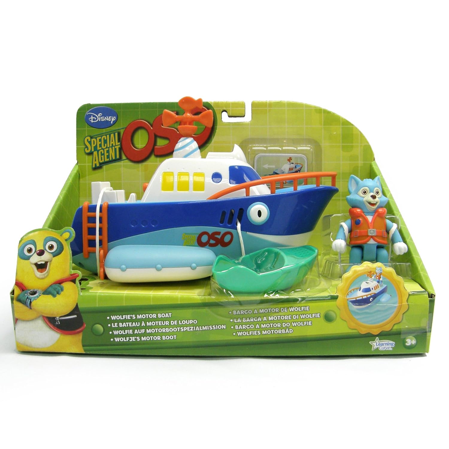 Wolfie's Wind Up Motor Bath Boat Toys & Games