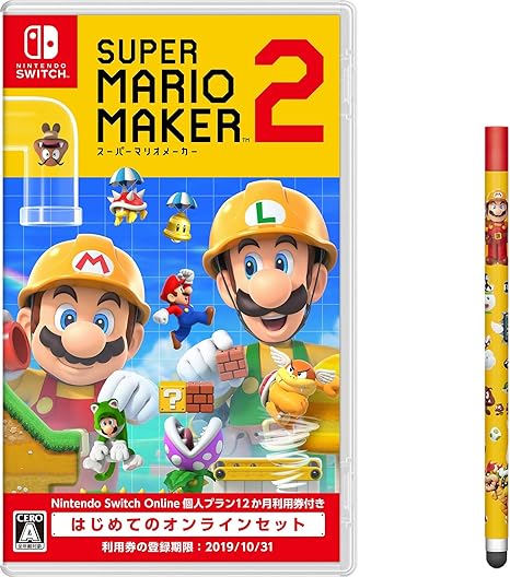 わかる Switch回線速度比較 なぜ遅いかラグや遅延の解決法とは