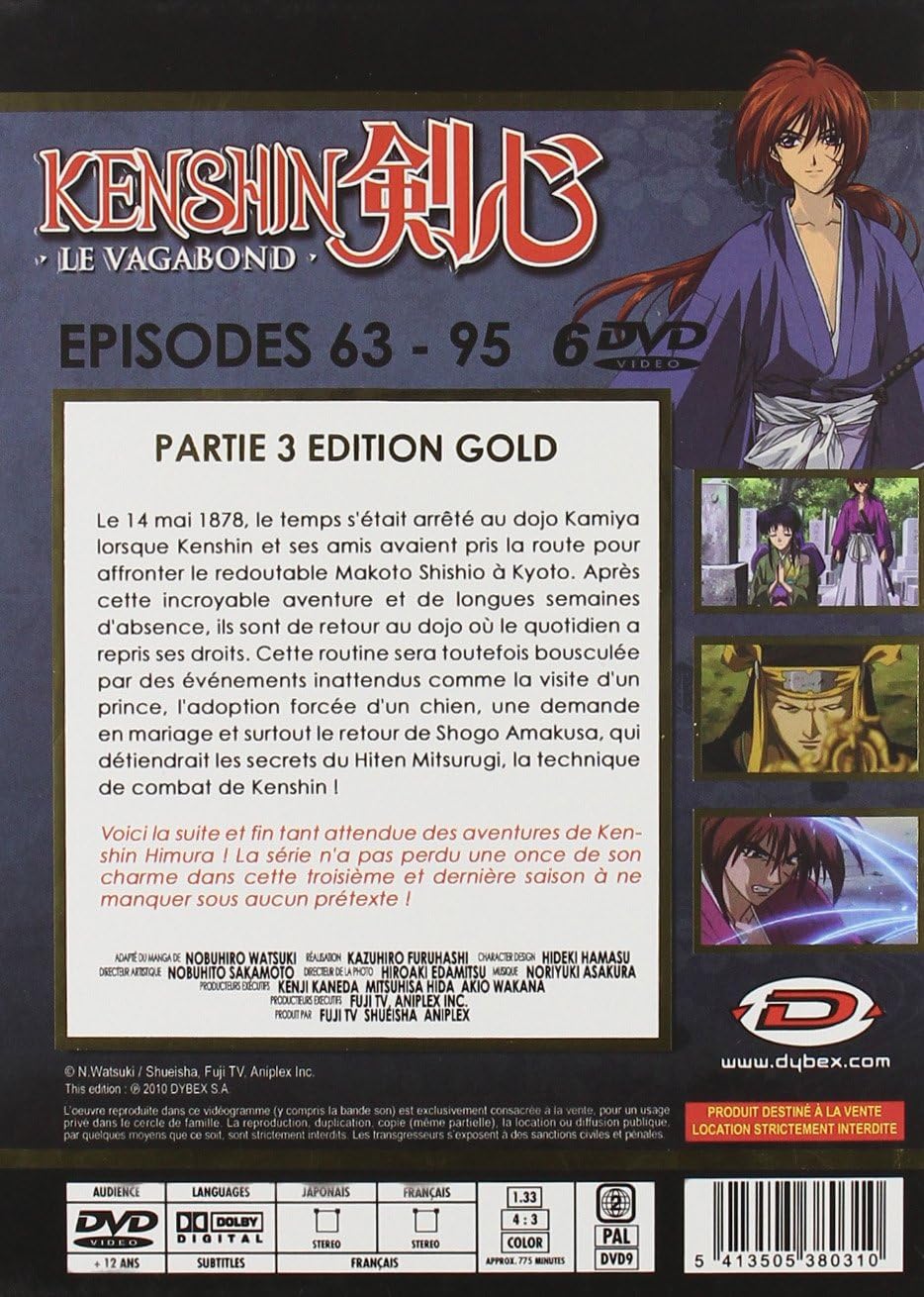 Amazon Co Jp るろうに剣心 明治剣客浪漫譚 シリーズ3 コンプリート Dvd Box 63 95話完 775分 アニメ Dvd Import Dvd ブルーレイ