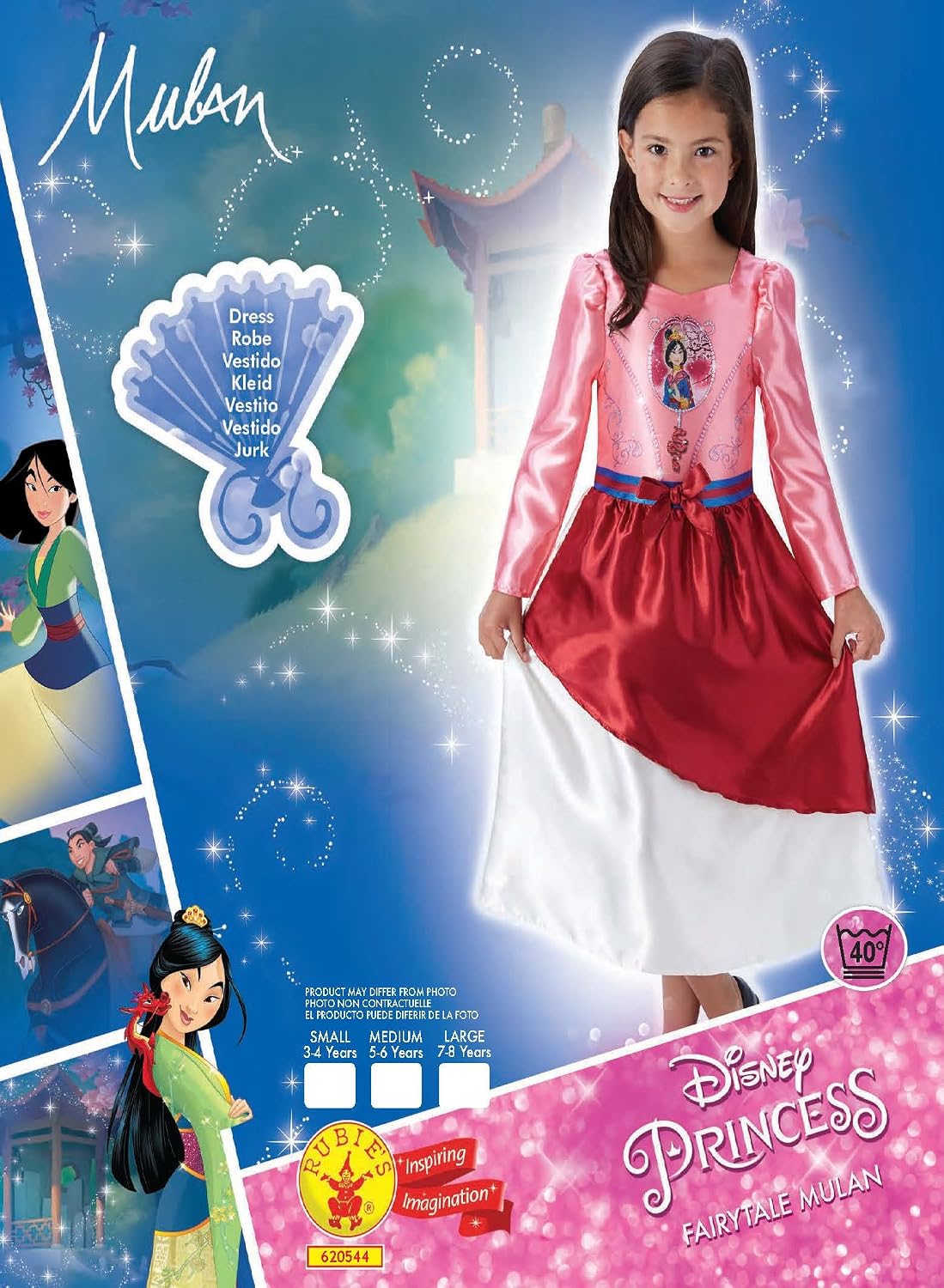 strapless open back dress Girls Mulan Glitter Costume Perth main image 0