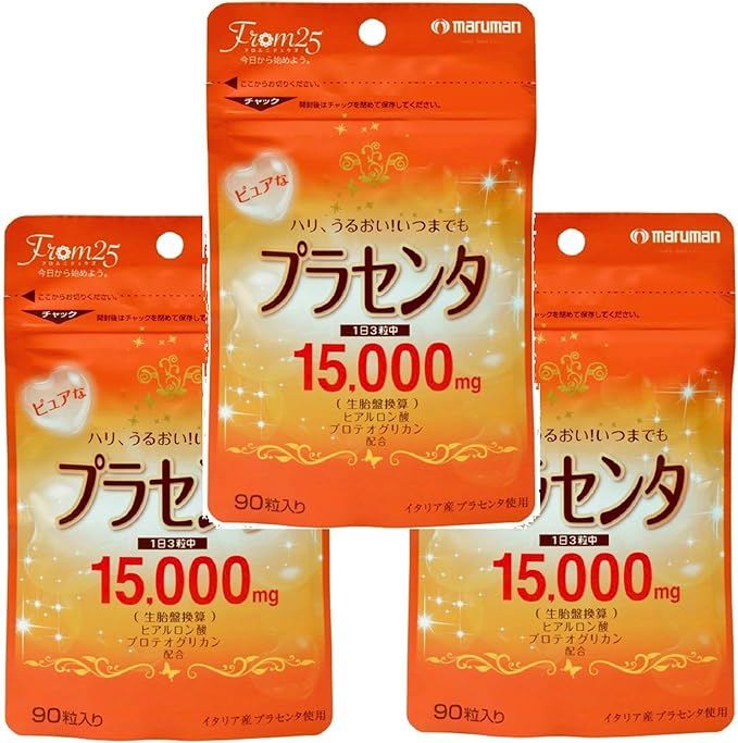 Amazon プラセンタ ３袋セット マルマン マルマン プラセンタ