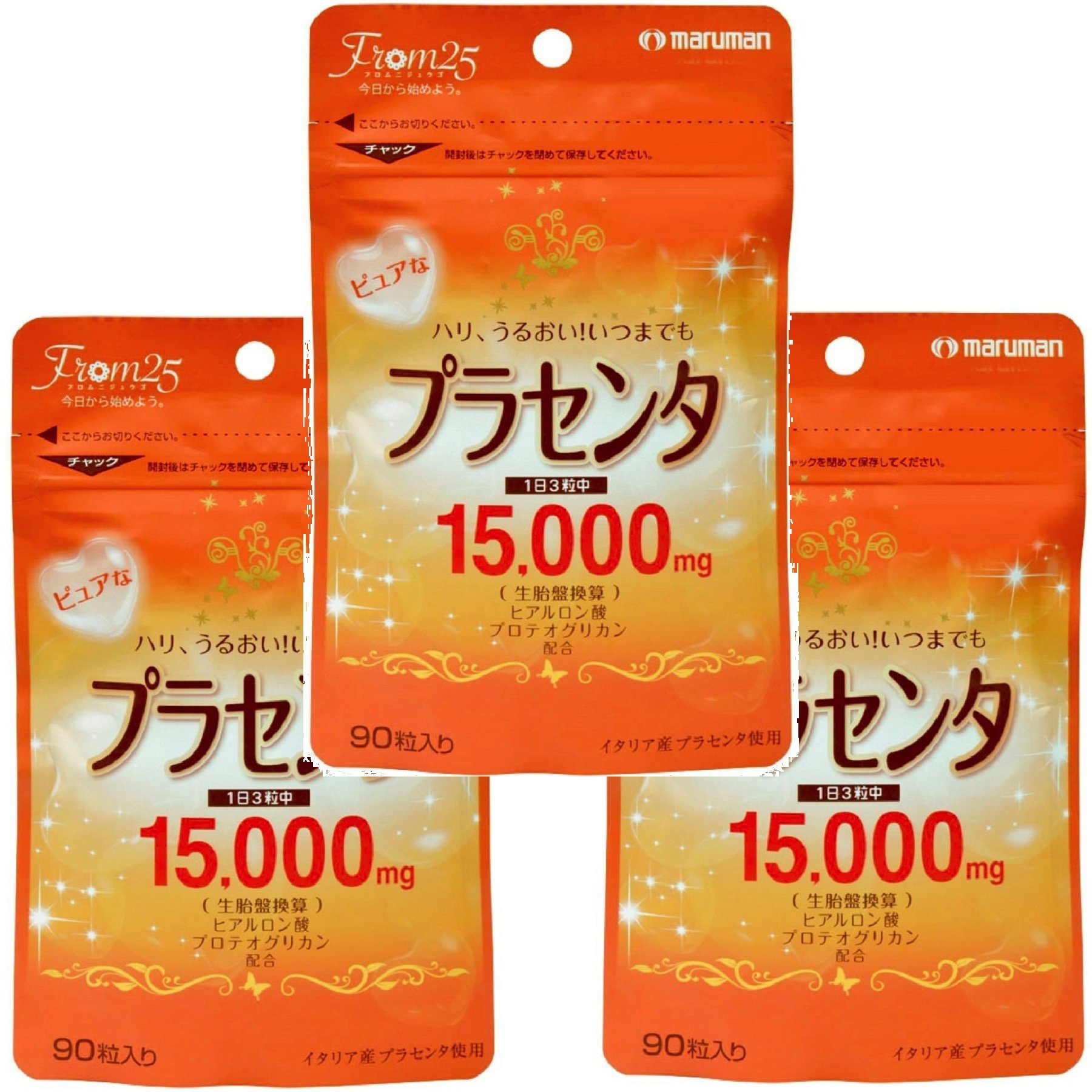 Mua プラセンタ ３袋セット マルマン Tren Amazon Nhật Chinh Hang 21 Fado