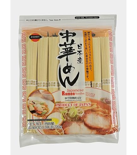 Amazon.com : Japanese Shio Ramen Soup Stock Base - 2.2 lbs (1 kg