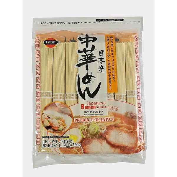 Noodle Man Cupmen 4 Twins Instant Noodle Figure | Japan Trend Shop