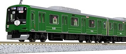 n gauge train sets amazon
