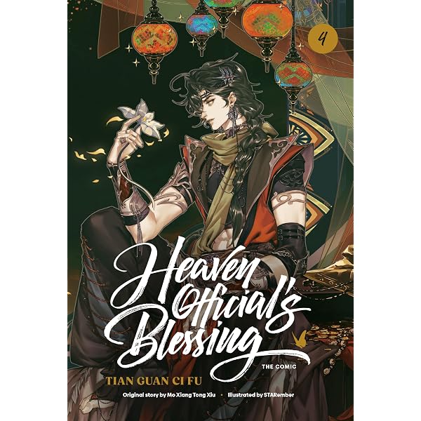Heaven Official's Blessing (The Comic), Volume 1: Tian Guan Ci Fu