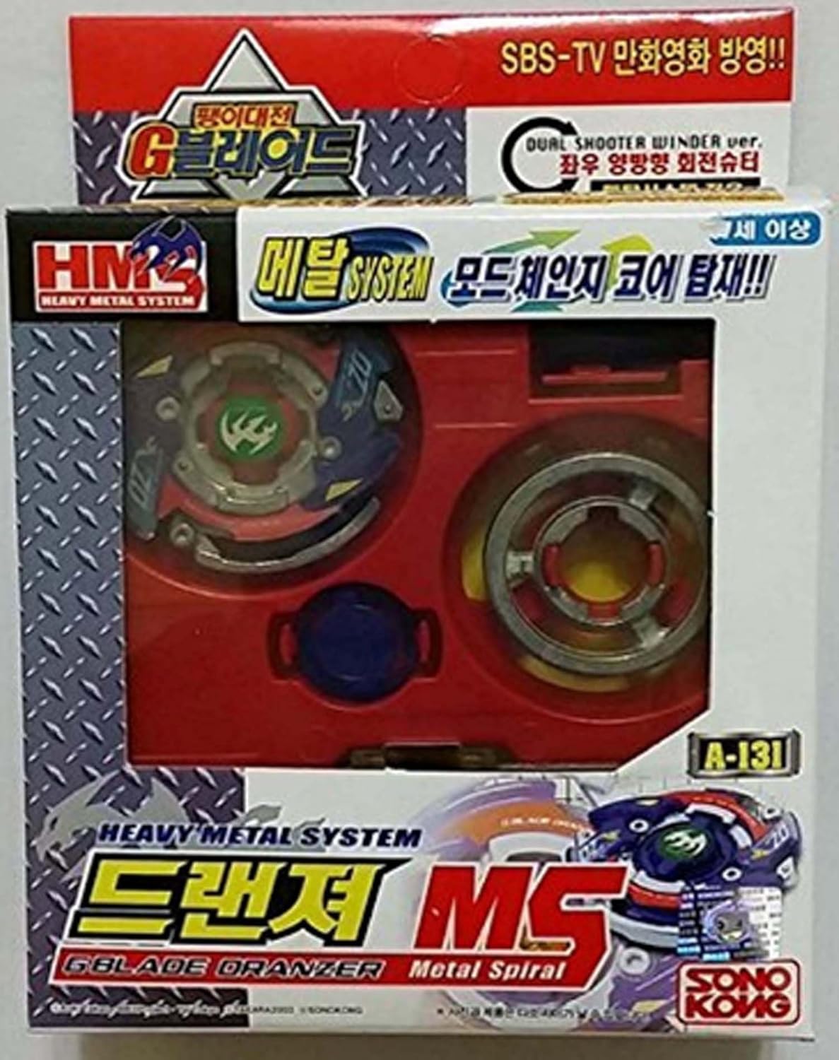 birthday girl 1 year