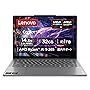 Lenovo ThinkPad Yoga Pro 7 Gen 9
