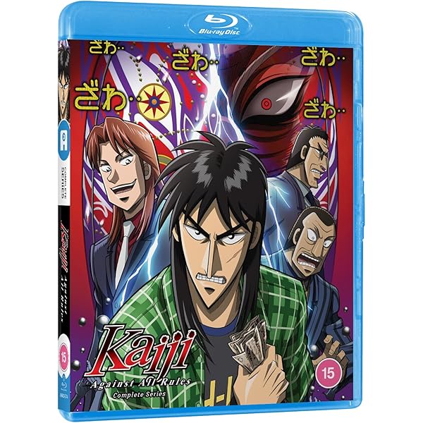 Amazon.com: Kaiji – Ultimate Survivor - Season 1 [Blu-Ray