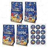 Happy Hanukkah Party Favor Bags Goodie Bags Menorah Dreidel Star of David Birthday Party Treat Bags with Stickers, Kraft Paper Candy Gift Chanukkah Themed Candy Gift Bags for Jewish Festival Party Favor Supplies 12 Pack