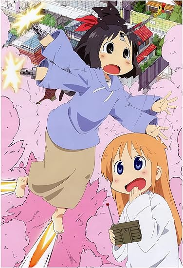 Download Amazon Com Koshizu Anime Wall Calendar 2021 13 Pages 8 X11 Nichijou Anime Manga Kosh 8195 Everyday Kitchen Dining For Android Wallpaper Amazon Com Koshizu Anime Wall Calendar 2021 13 Pages 8 X11 Nichijou Anime Manga Kosh 8195 Everyday Kitchen Dining For Free