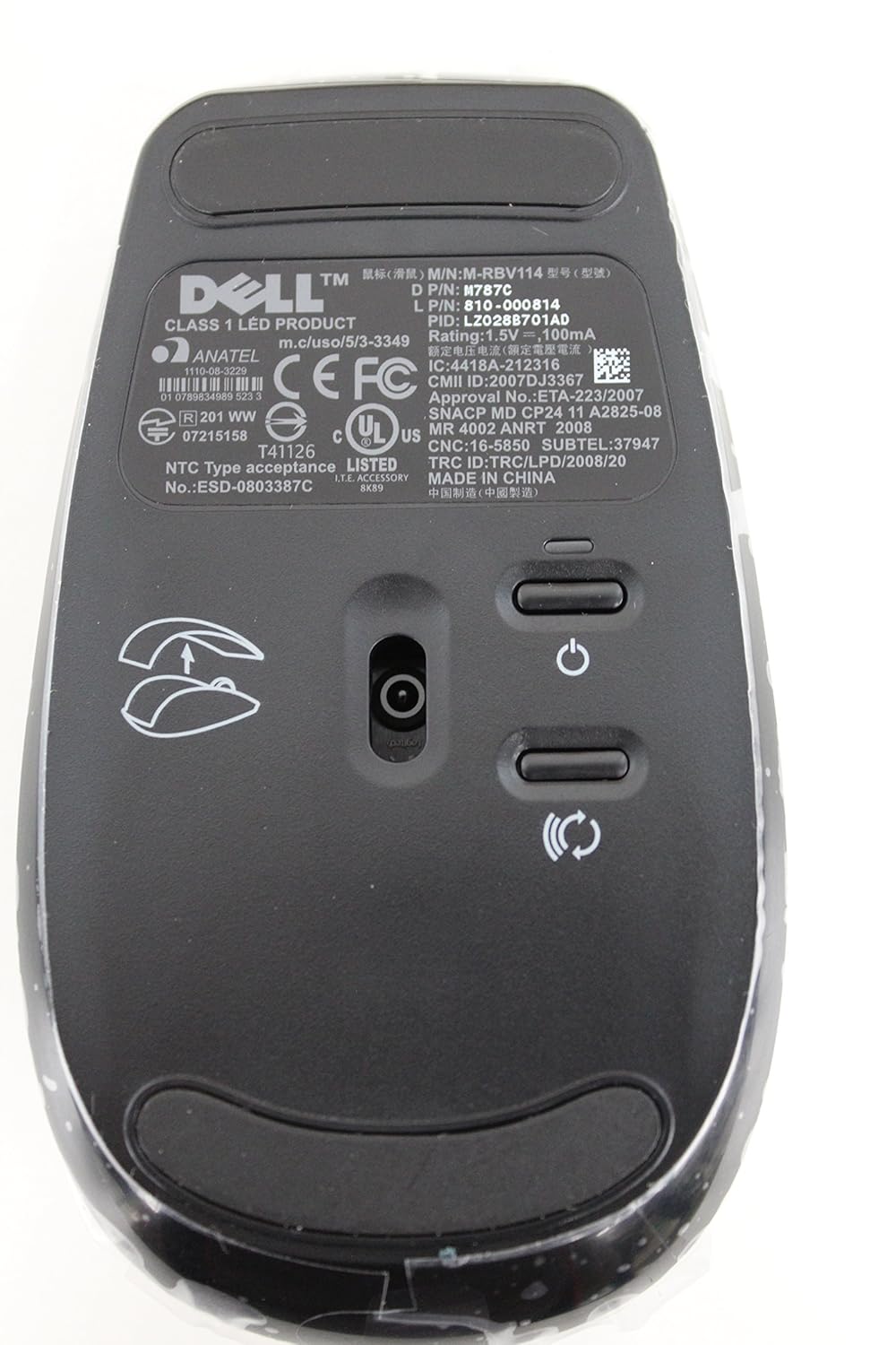 Anatel Athar5b95 Drivers For Mac