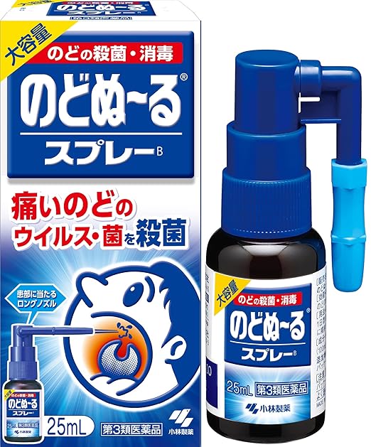 小林製薬 のどぬ～るスプレー