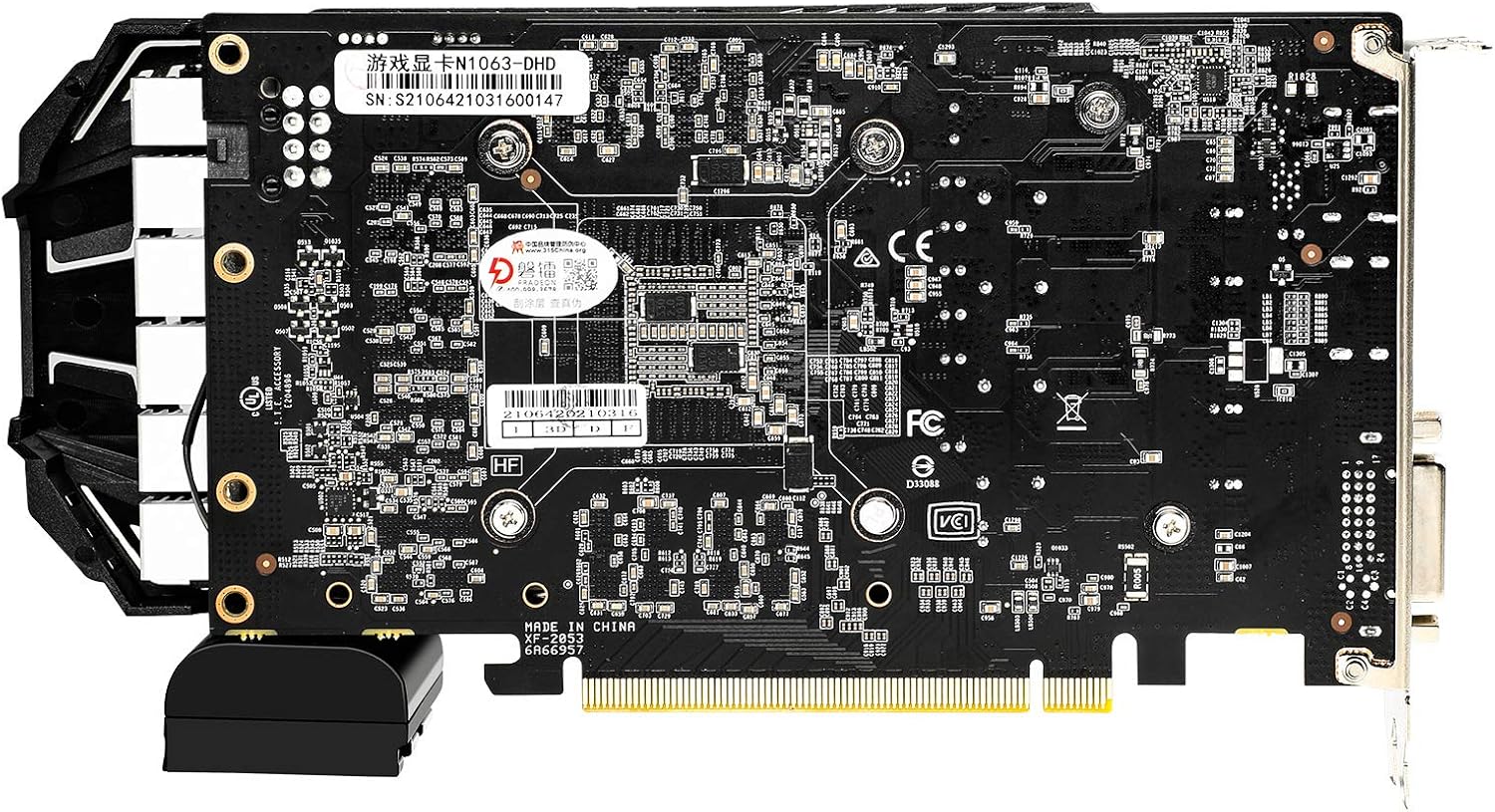 Intel n95 gtx 1060. 1060 super.