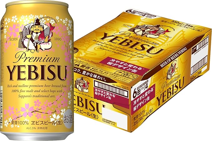 Amazon Co Jp サッポロ ヱビスビール桜デザイン缶 350mlx24本 食品 飲料 お酒