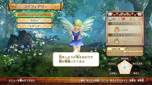 ゼルダ無双 ハイラルオールスターズ DX』予約・最安値情報