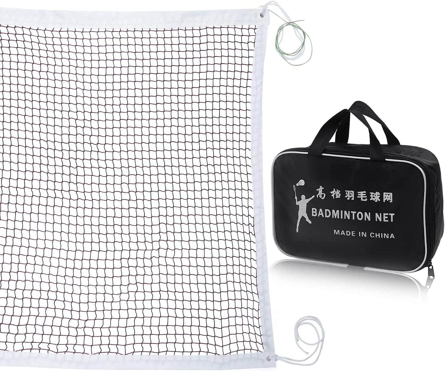 ZZICEN Badminton Net for Backyard - Badminton Replacement Net with Carry Bag, 20FT Multi-Sports Net for Family Indoor Outdoor Court, Backyard, Driveway : Sports & Outdoors