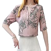 LAI MENG FIVE CATS Women's Elegant Collared Neck Print Button Down Loose Casual Blouse Tops